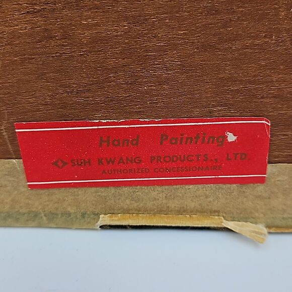 Gorgeous Vintage Hand Painted Velvet Jesus  17.25" x 12.25" - Picture 6 of 12